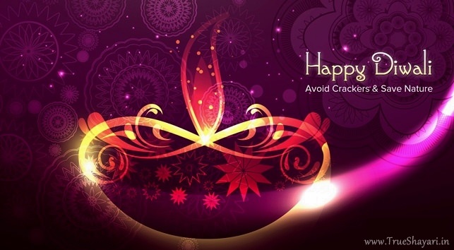 Happy Diwali Avoid Crackers & Save Nature