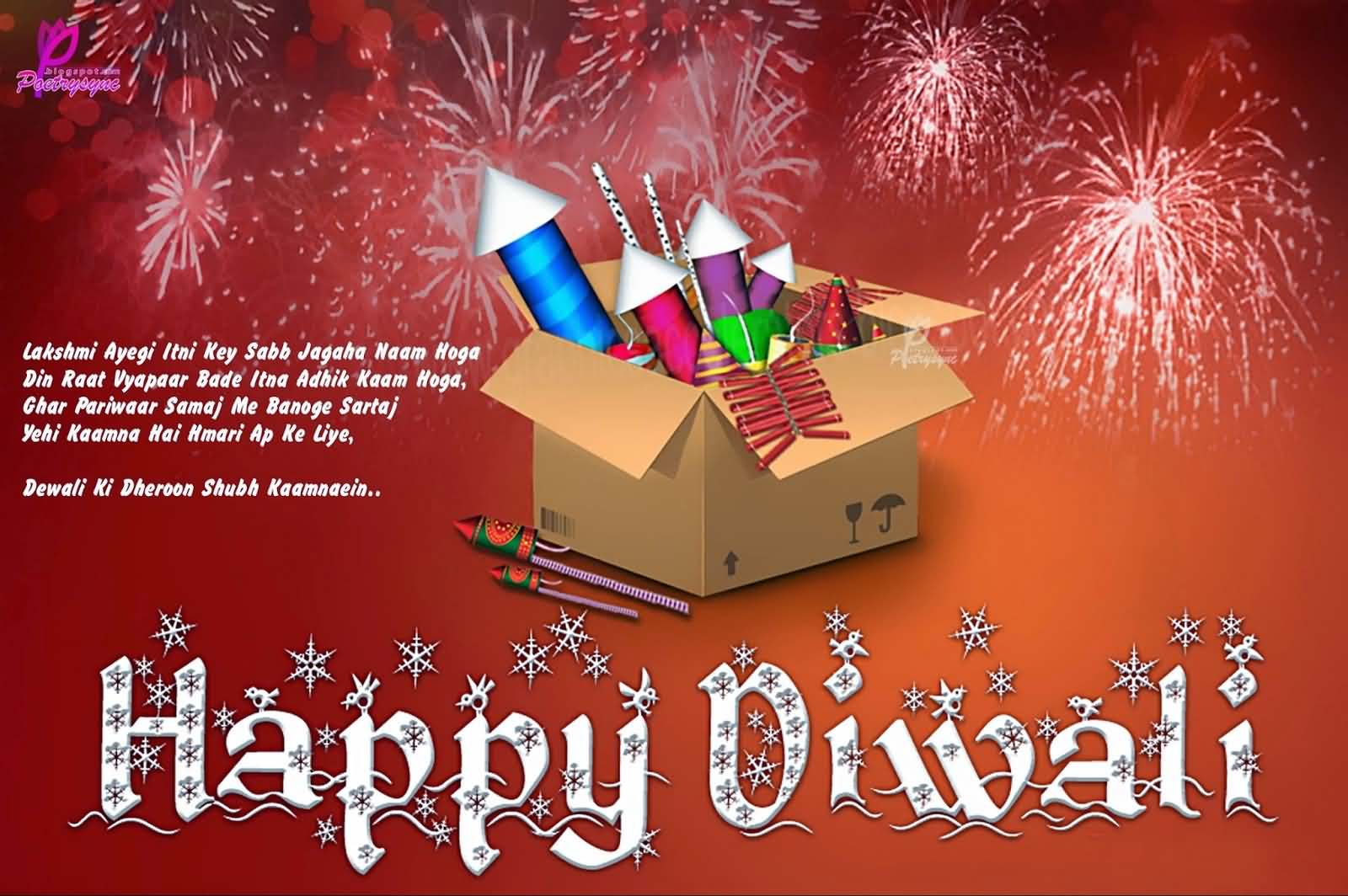 Happy Diwali Crackers In Box Picture