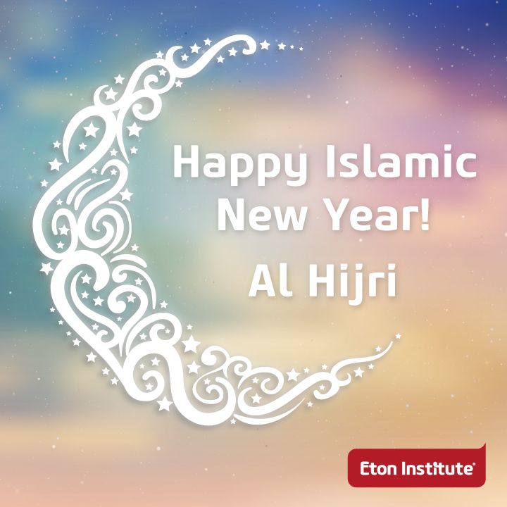 Happy Islamic New Year Al Hijri