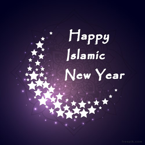 Happy Islamic New Year Beautiful Greeting Card