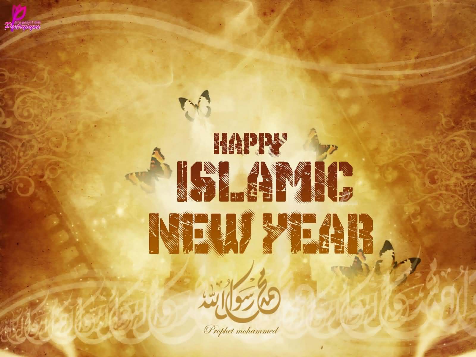 Happy Islamic New Year Greeting Card