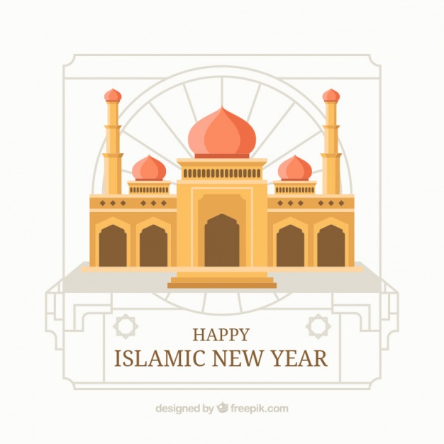 Happy Islamic New Year Mosque Illustration