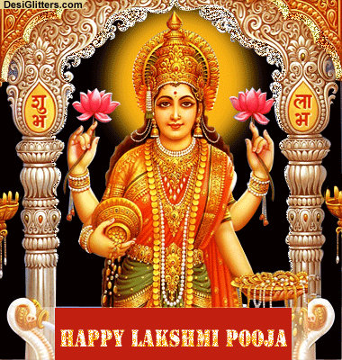 Happy Lakshmi Pooja Glitter