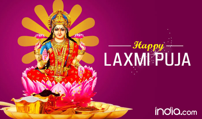 Happy Lakshmi Puja Animated ecard