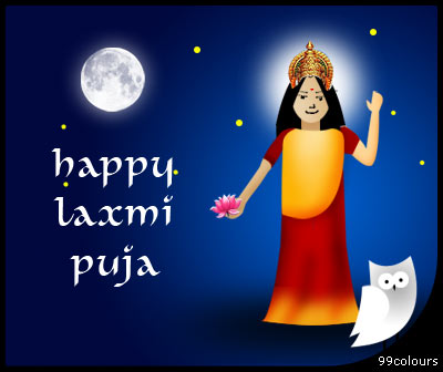Happy Lakshmi Puja Goddess Laxmi With Owl At Night Clipart