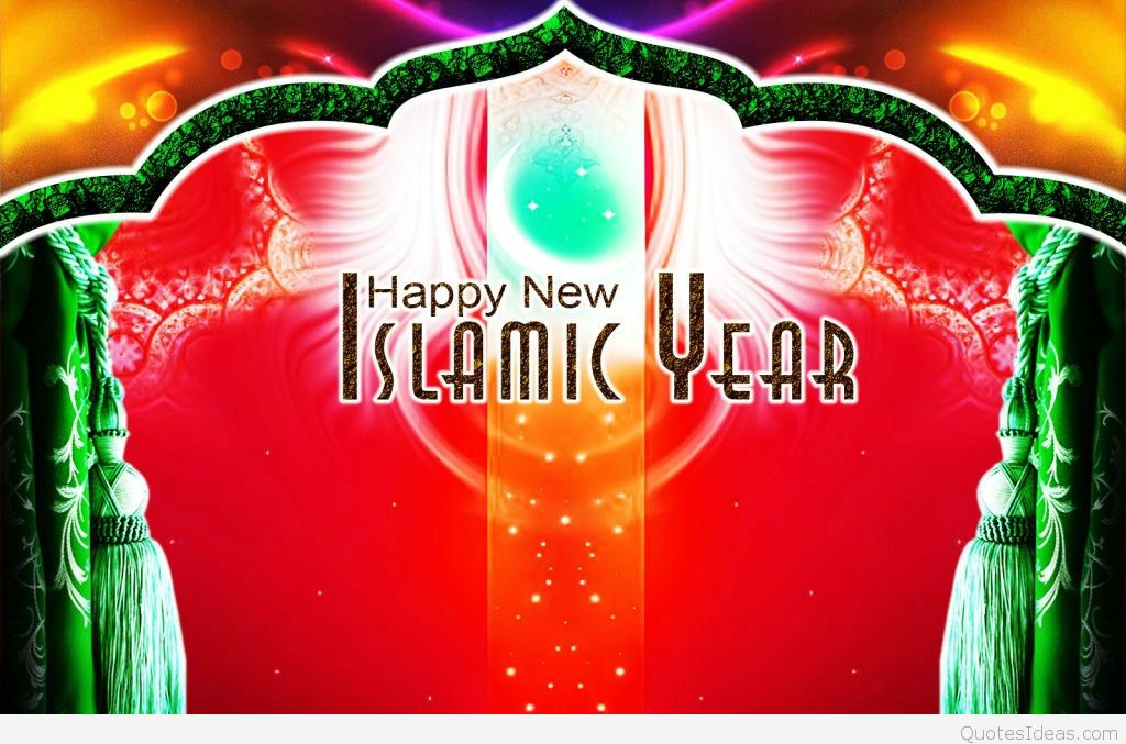 Happy New Islamic Year Card