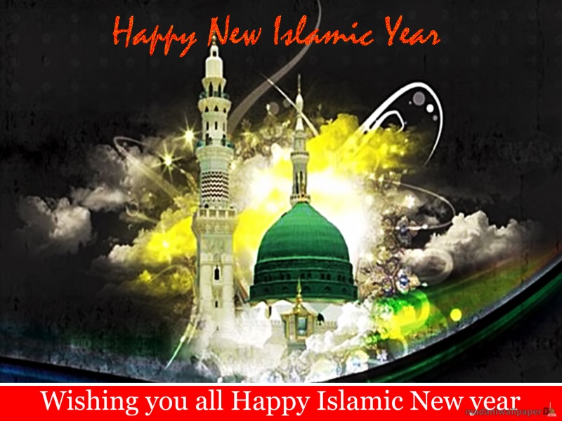 Happy New Islamic Year Wishing Yoiu All Happy Islamic New Year