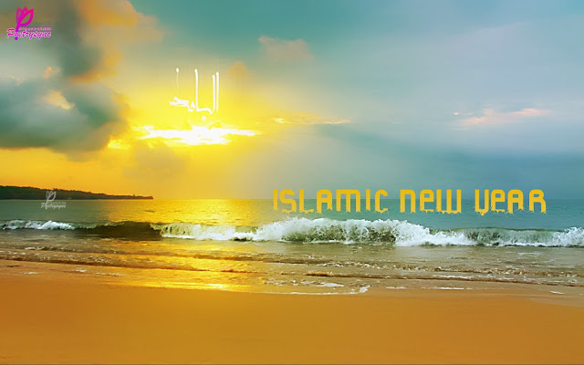 Islamic New Year 2017 Beach View In Background