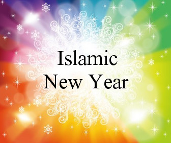 Islamic New Year Amazing Design In Background Card