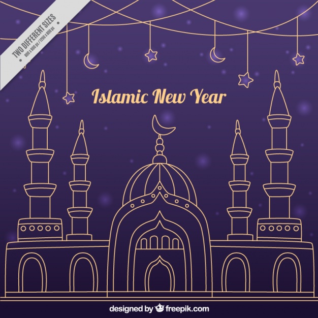 Islamic New Year Mosque Picture