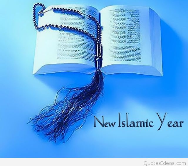 New Islamic Year Kuran Holy Book Picture