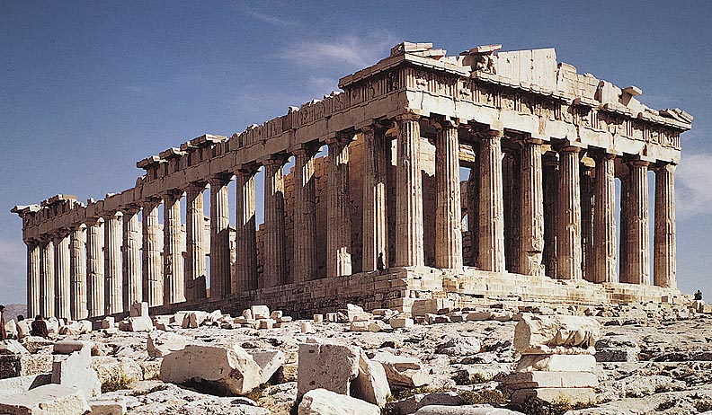 Parthenon Looking From The West Facade