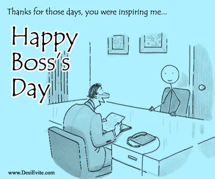Thanks For Those Days, You Were Inspiring Me Happy Boss's Day