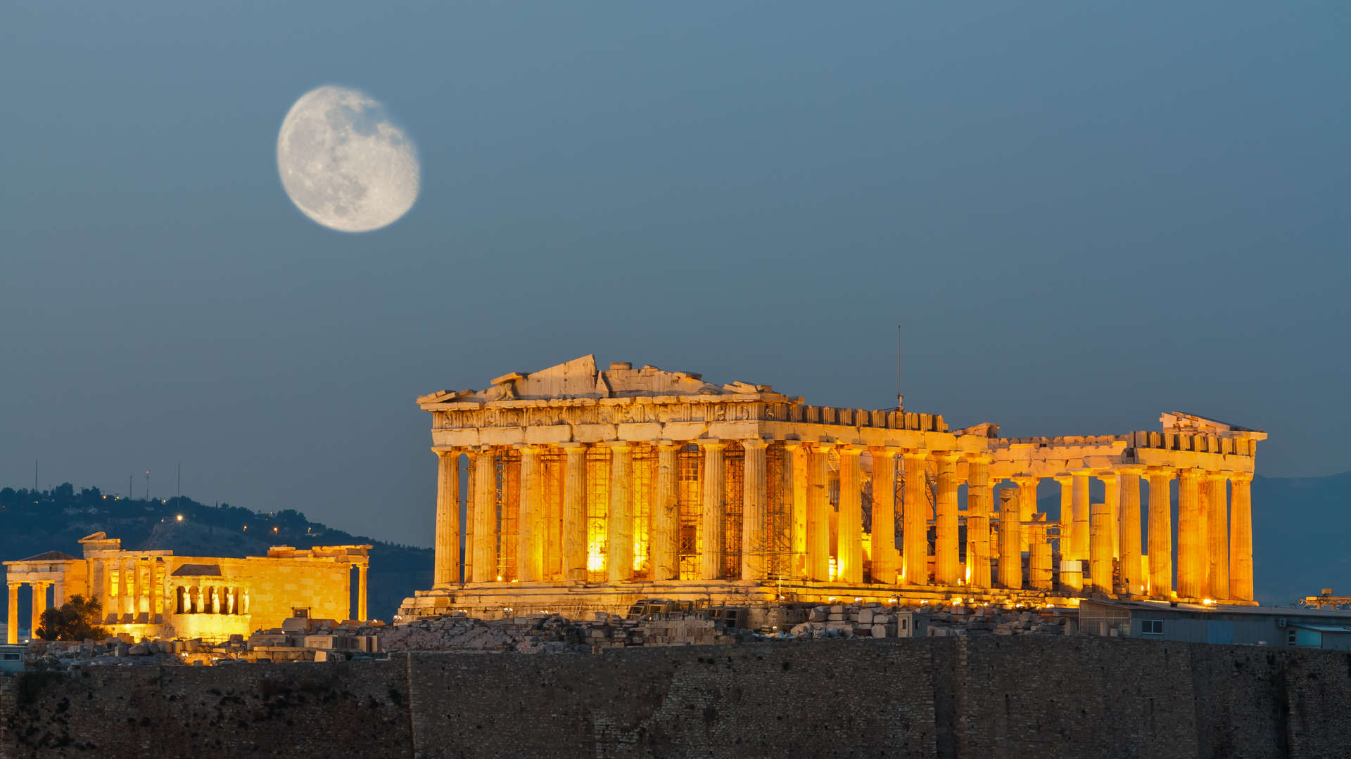 The Parthenon With Night Light