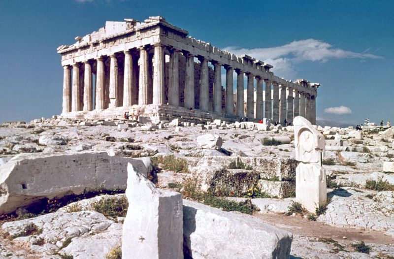 The Parthenon temple Side view