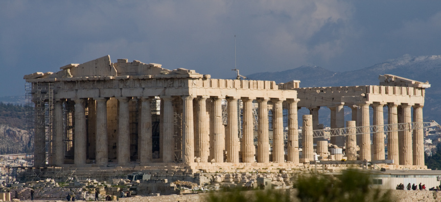 View Of The Parthenon Temple In Athens