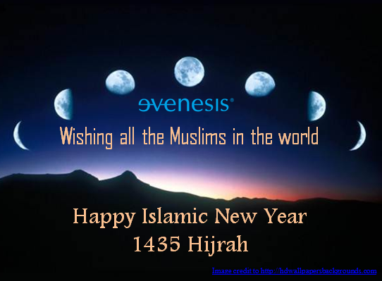 Wishing All The Muslims In The World Happy Islamic New Year