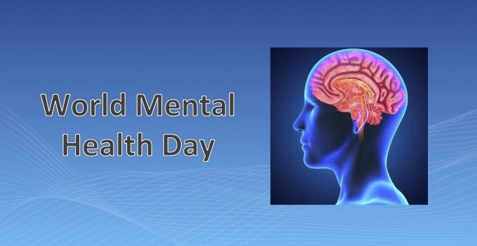 World Mental Health Day Human Brain Photo