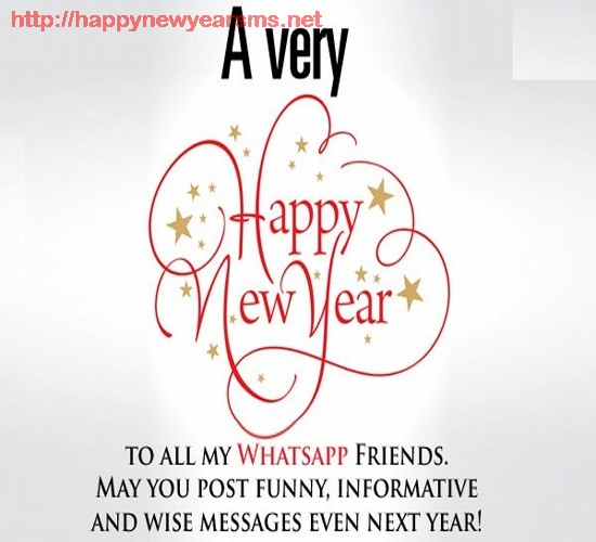 A very Happy New Year greeting card image