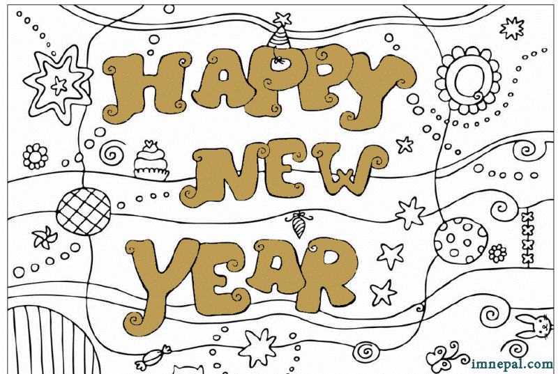 Happy New Year clipart