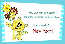 Have a wonderful New Year cute card image