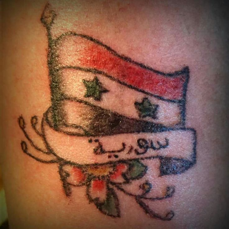 Syrian Flag Tattoo Design