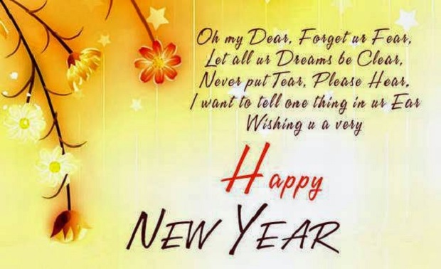Wishing you a very Happy New Year card image