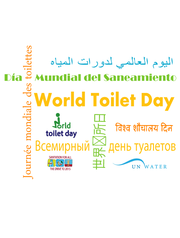 World Toilet Day Wishes In Different Languages