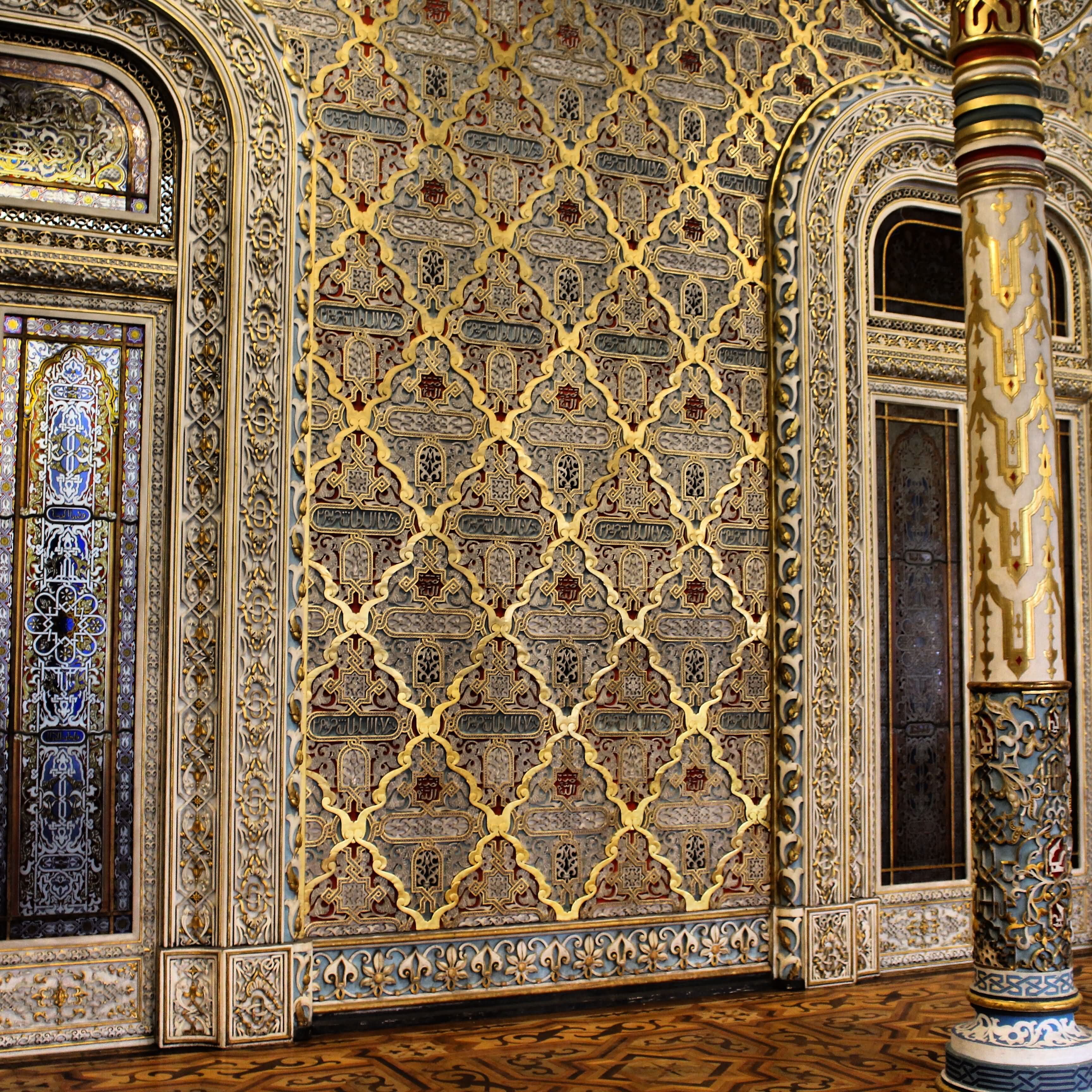 Amazing Architecture Inside The Palacio da Bolsa