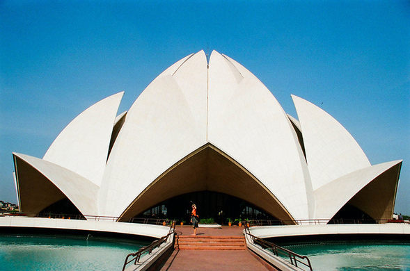 Front View Of The Lotus Temple