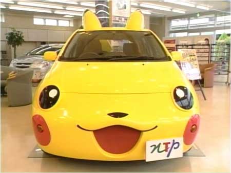 Funny Pokemon Pikachu Car
