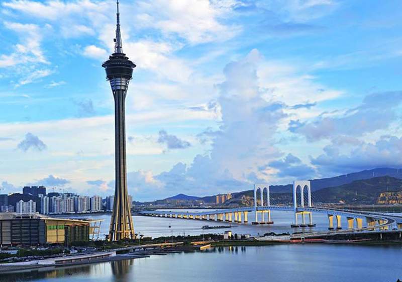 The Macau Tower And Entertainment Centre