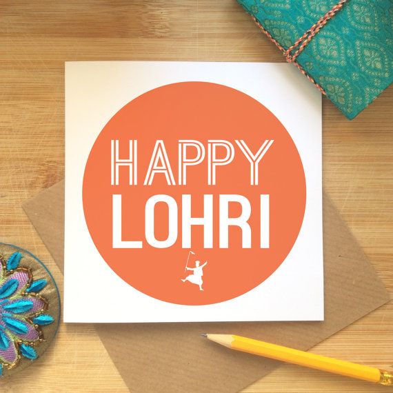 Happy Lohri Beautiful Greeting Card