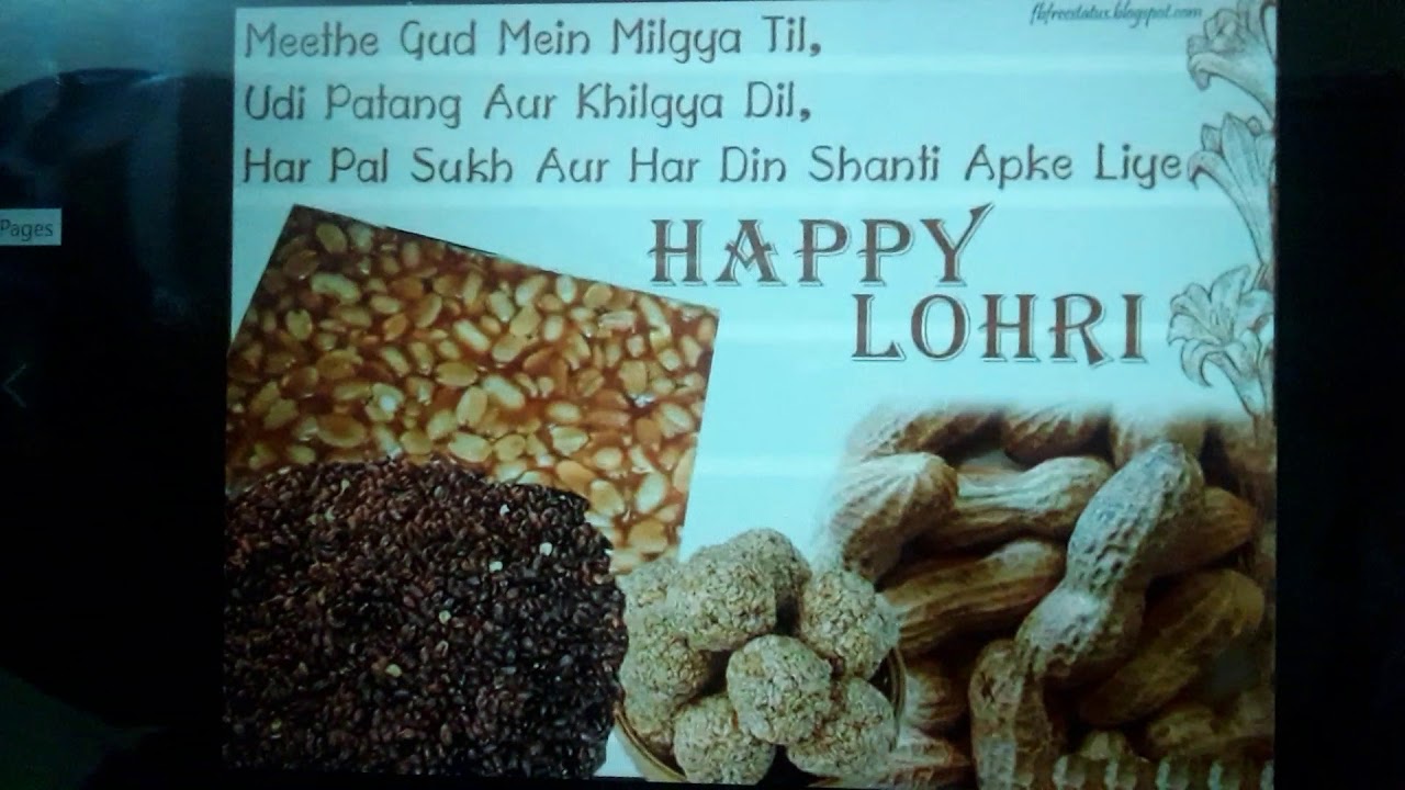 Happy Lohri Sweets Picture