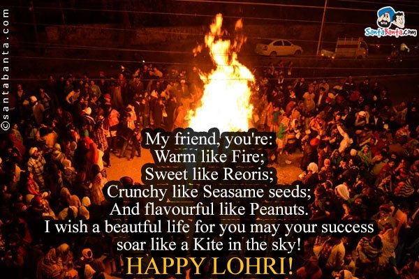 Happy Lohri Wishes Poem Greeting Card