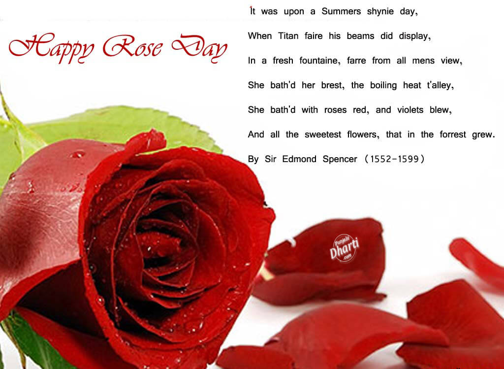 Happy Rose Day Poem