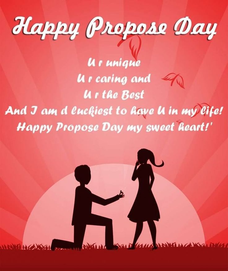 Happy propose day my sweet heart