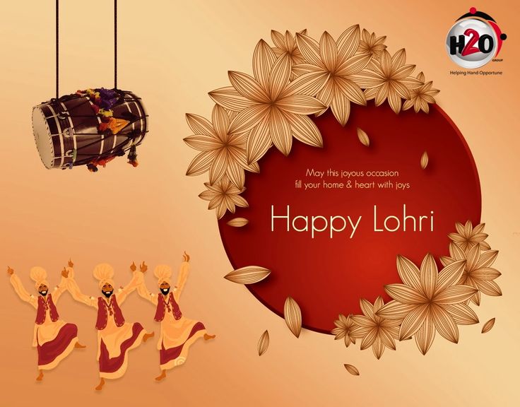 May This Joyous Occasion fill Your Home & Heart With Joys Happy Lohri Card