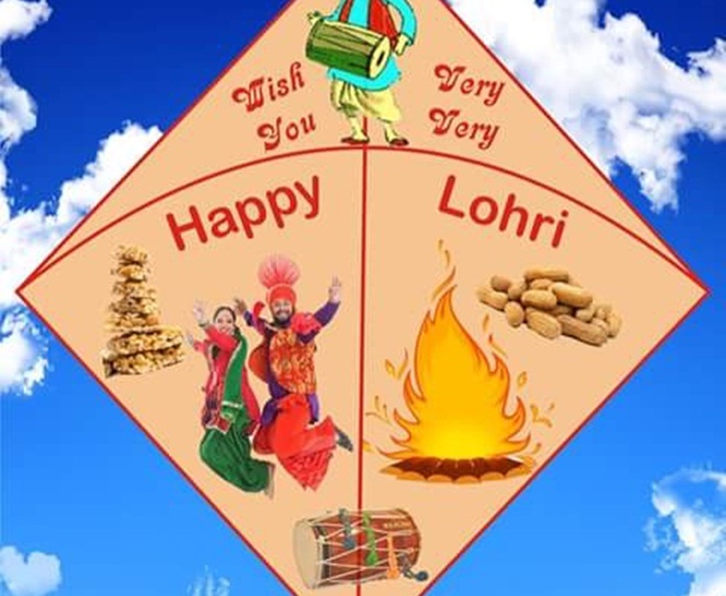 Wish You Very Very Happy Lohri Kite Picture