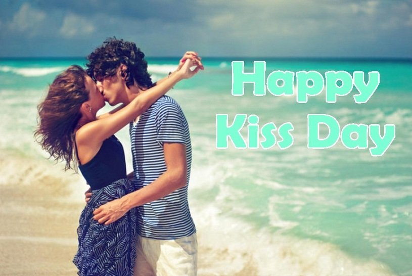 Happy Kiss Day romantic couple image