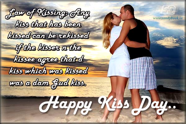 Happy Kiss Day wishes couple kissing picture
