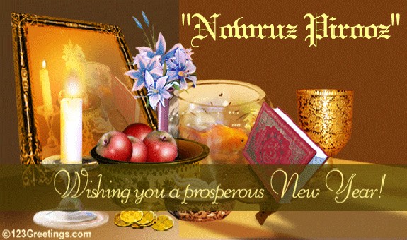 Nowruz Pirooz wishing you a prosperous new year
