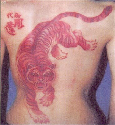 Red Ink Tiger Tattoo On Full Back
