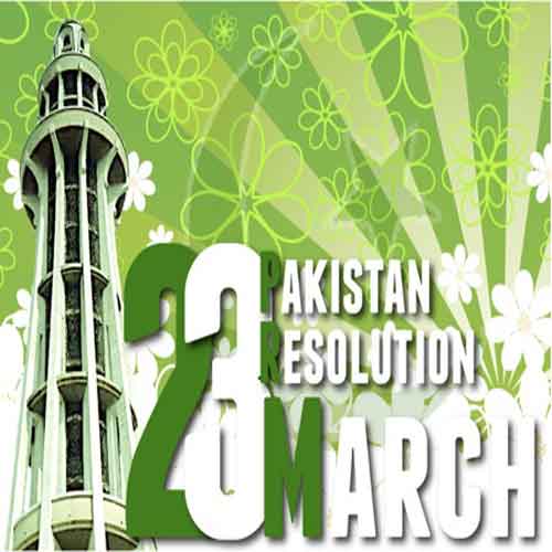23 March Pakistan Resolution day wishes
