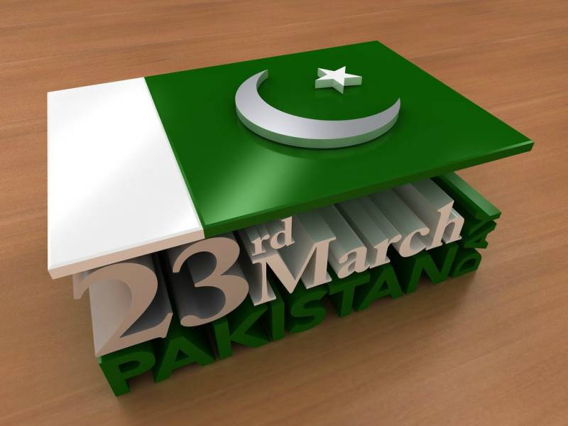 23rd March Pakistan Day greetings