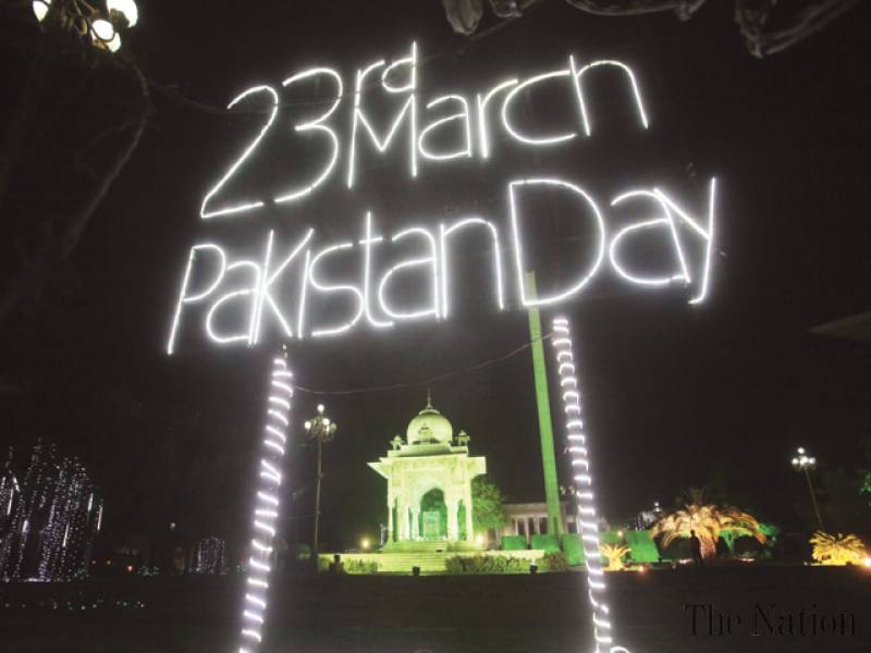 23rd March Pakistan day wishes