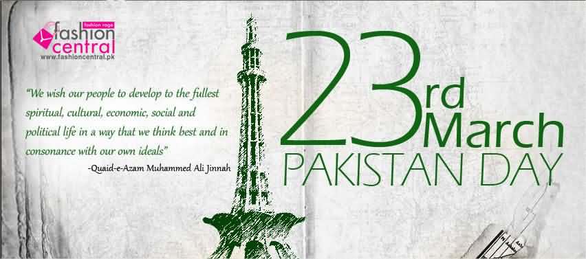 23rd March pakistan day