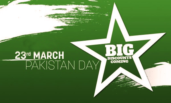 23rd march pakistan day card