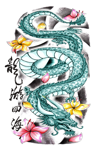 Asian Flower and Dragon Tattoo Design
