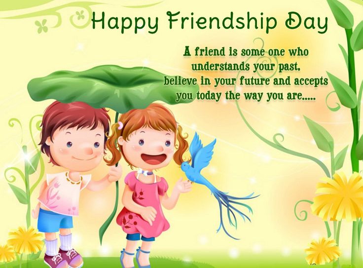 happy friendship day quote